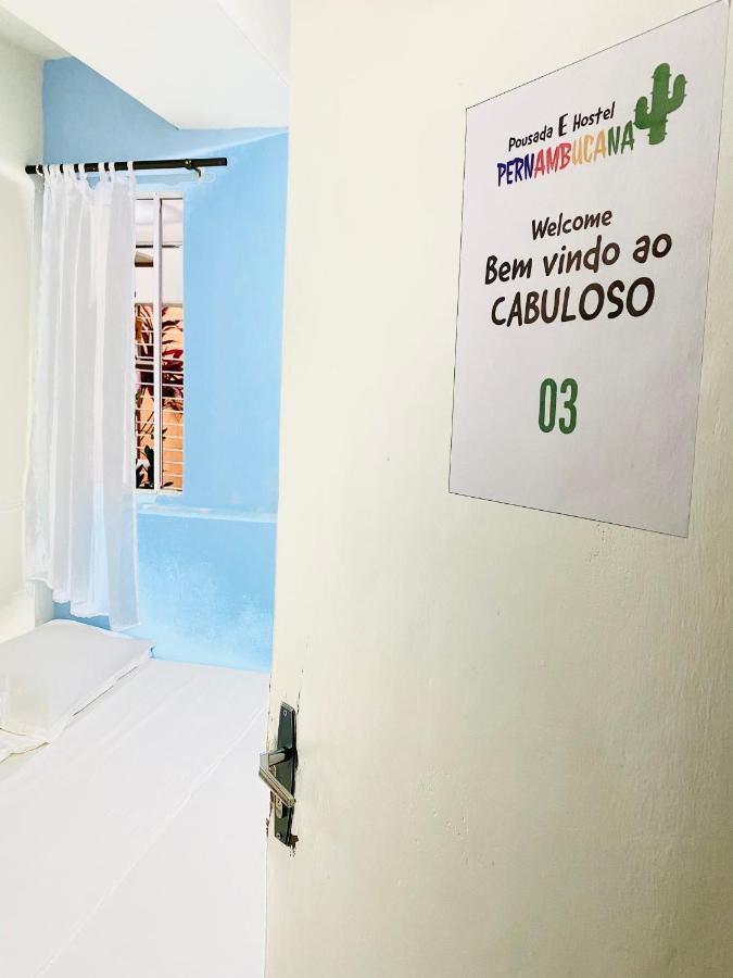 Pousada E Hostel Pernambucana 累西腓 外观 照片